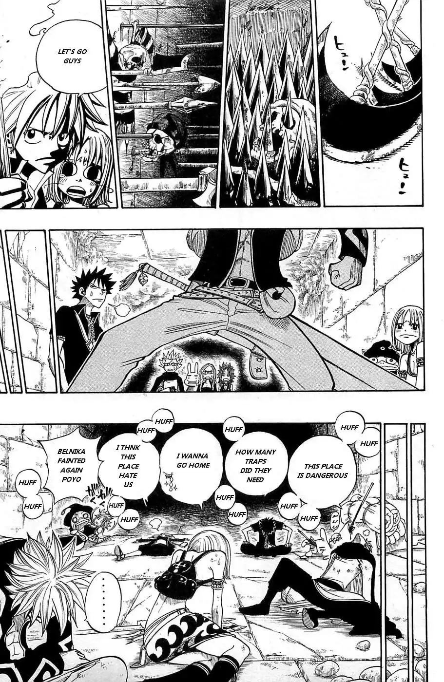 Rave Master Chapter 236 12